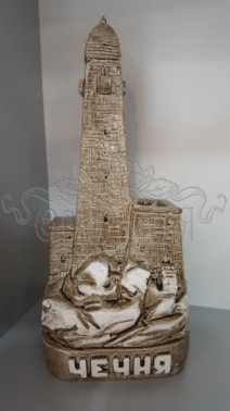 Башня-2
