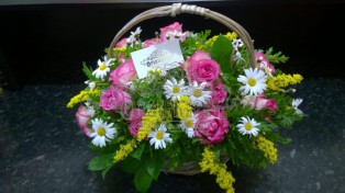 Марта