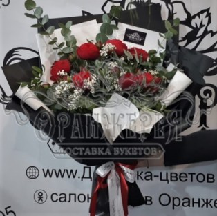 Черный ангел